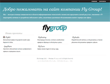 Tablet Screenshot of flygroup.st